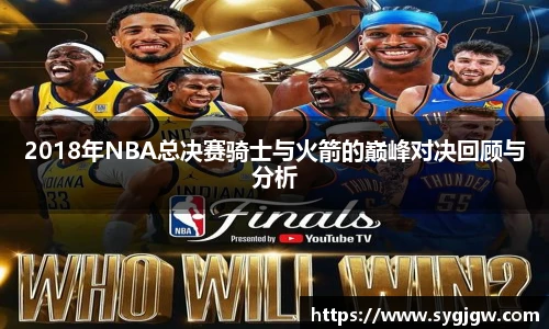 OG视讯澳总理阿尔巴尼斯：体育拉近中澳两国距离