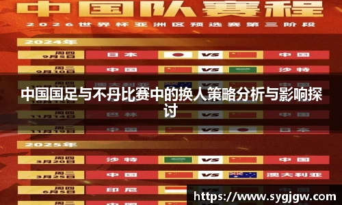 OG视讯官网